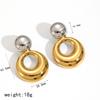 Fashion Design Stainless Steel Smooth Irregular Hollow Pendant Circular Earring Women Trendy Charm Jewelry Gifts