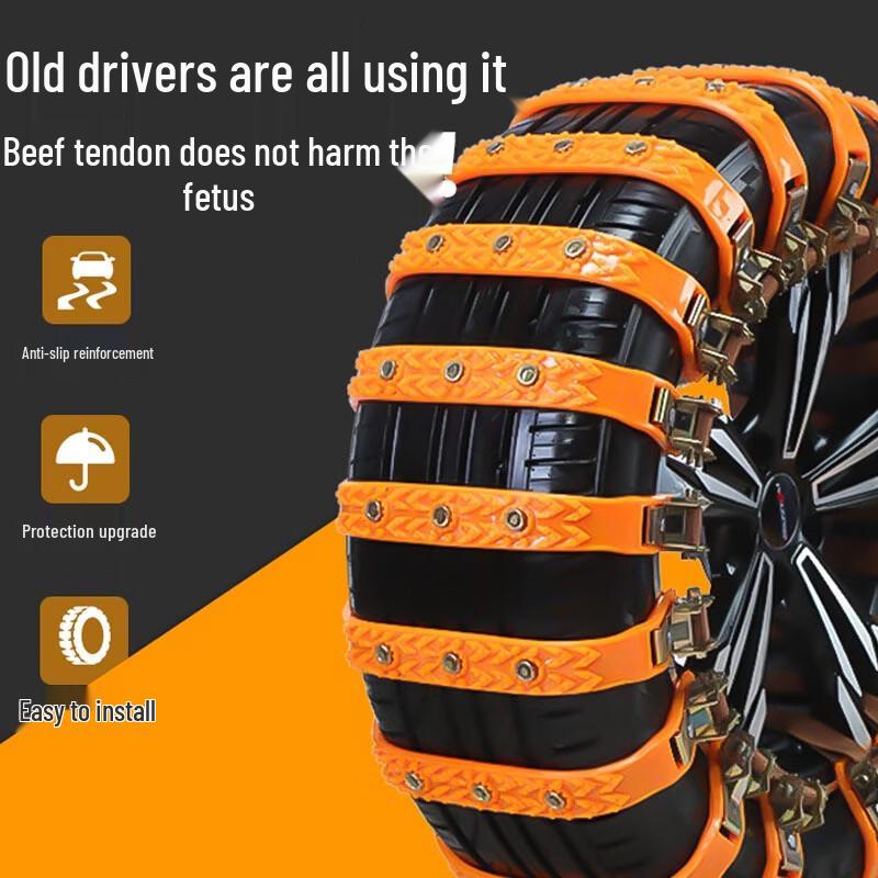 Xuezhijia Universal Tire Snow Chains