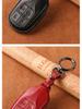 Genuine Leather Key Case for Maserati Levante, Ghibli, and Quattroporte