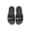 Kawa Kids' Home Slippers Black White 819352-001
