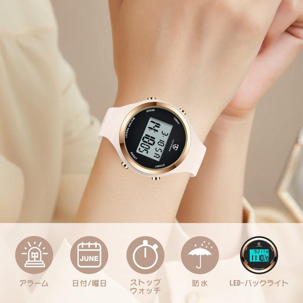 L LAVAREDO Unisex Digital Sports Watch Multi-Function Waterproof Outdoor Casual Business Watch Suitable for Work and Gift