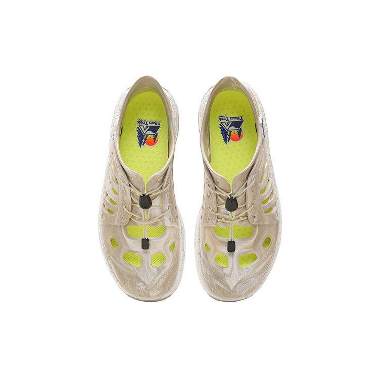 Li Ning Trek EVA-Dämpfung Rutschfest Abriebfest Rückprall Niedrig geschnitten Freizeitschuhe Herren Bernstein AZGS017-1