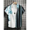Camicia Hawaiana Morbida da Uomo Estiva con Stampe Vivaci di Foglie della Giungla e Fiori Esotici Collo a Revers Bottoni Top Abbigliamento Unisex Oversize