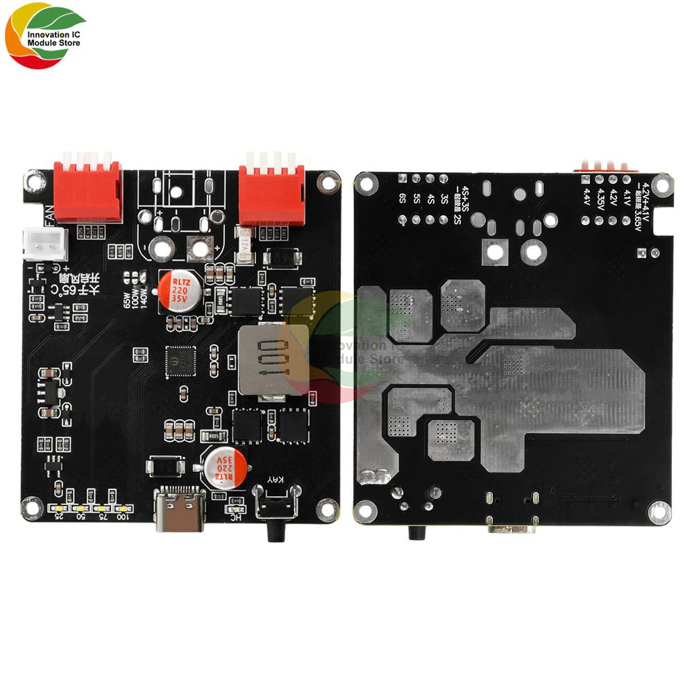 

140W Bidirectional Fast Charger Module High Power Lift Voltage 2-6S Li-Ion Battery Charger Board IP2366 Auto Temperature Control