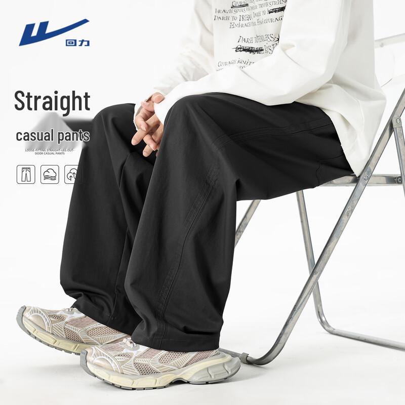 

Warrior Men s Straight-Leg Casual Sports Pants L