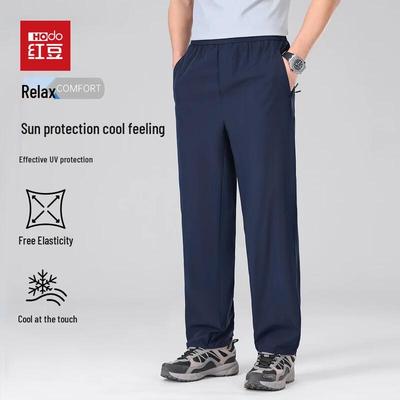 Pantaloni Casual Uomo Gamba Dritta Rinfrescanti Protezione Solare