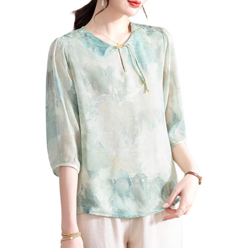 XUEXI Women's Chinese Style Chiffon Blouse Top