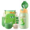 TAFUCO T4085 Little Dinosaur 316 Stainless Steel Double-Lid Thermos 550ml