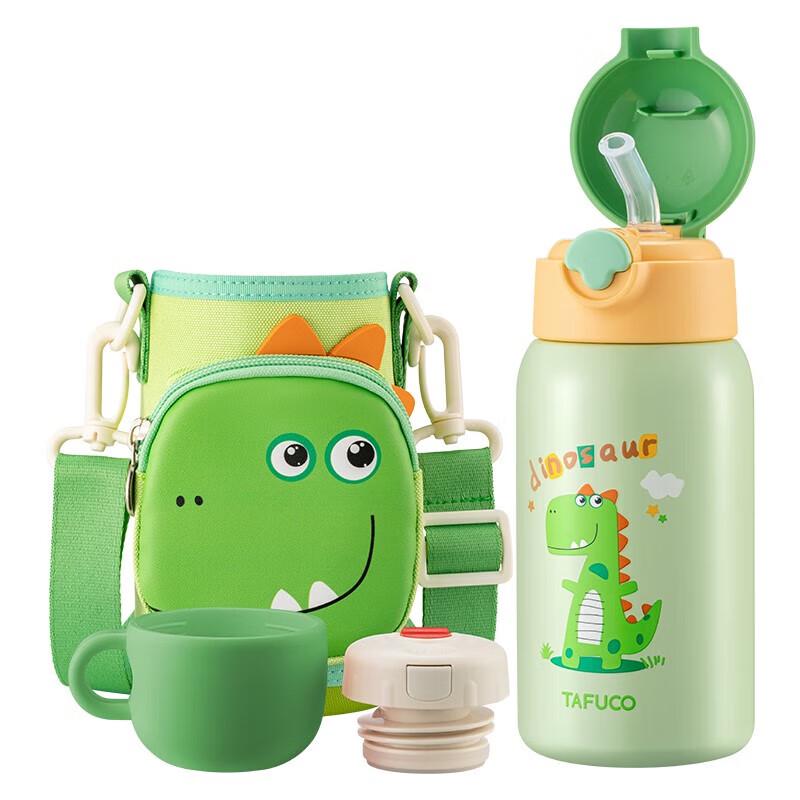 TAFUCO T4085 Little Dinosaur 316 Stainless Steel Double-Lid Thermos 550ml