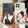 For Samsung Galaxy M33 5G Case SM-M336B Luxury Candy Painted Cover Soft TPU Phone Case For Samsung M33 M 53 Galaxy M53 5G Fundas