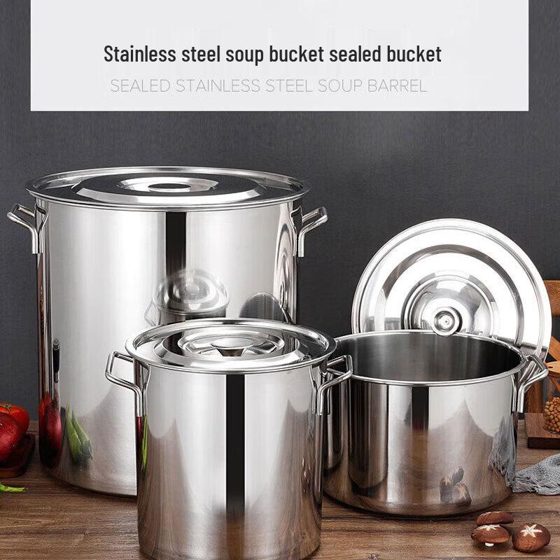 Jie Geng Yao Stainless Steel Commercial Soup Pot