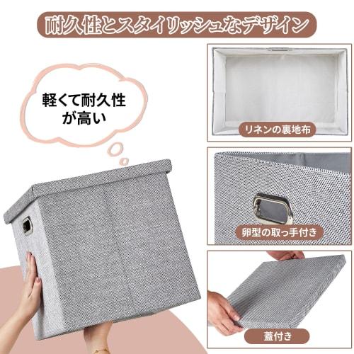 VECELO Storage Box, Color Box, 33x33x33cm, Foldable, Clothes Storage, Handles, Closet Storage, with Lid, Clothes Storage, Stylish, Privacy Organizer,