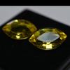 Natural Yellow Sapphire   18.89 Carat Marquise Cut Loose Gemstone Pair
