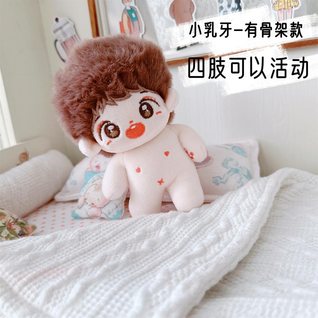 10cm Kawaii Mini Idol Doll Cute Stuffed Cotton Doll Cool Boy Suit for Plush Doll Dress Up Changing Clothes Game for Girls Gifts
