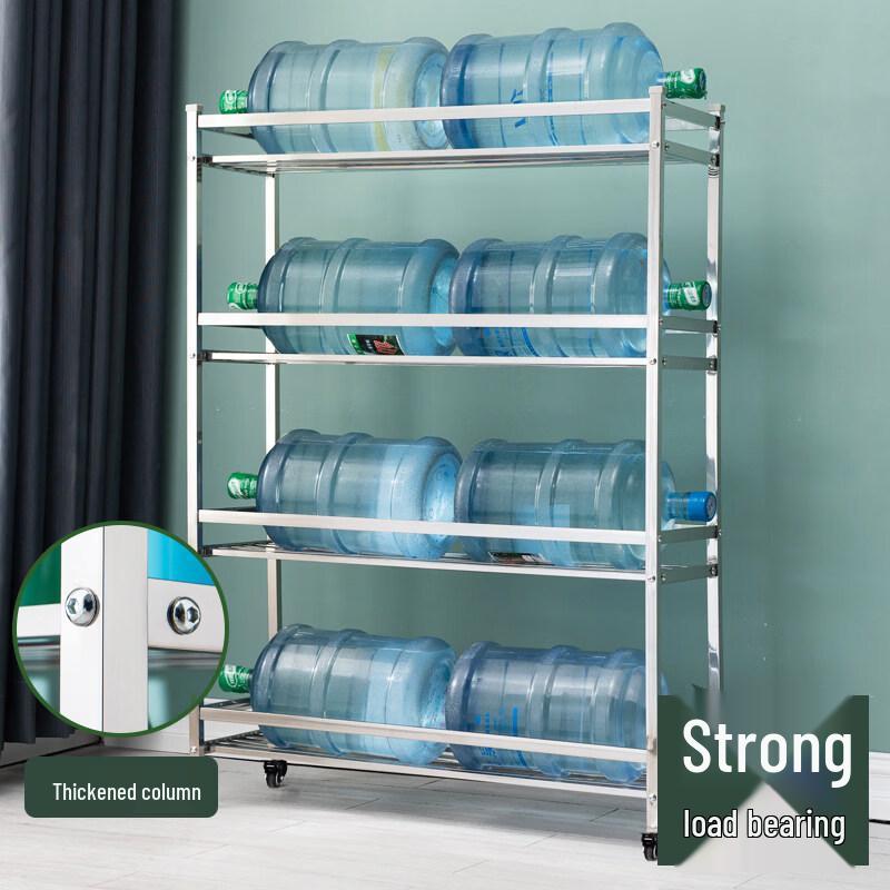 Stainless Steel Multi-Tier Plant Stand with Wheels