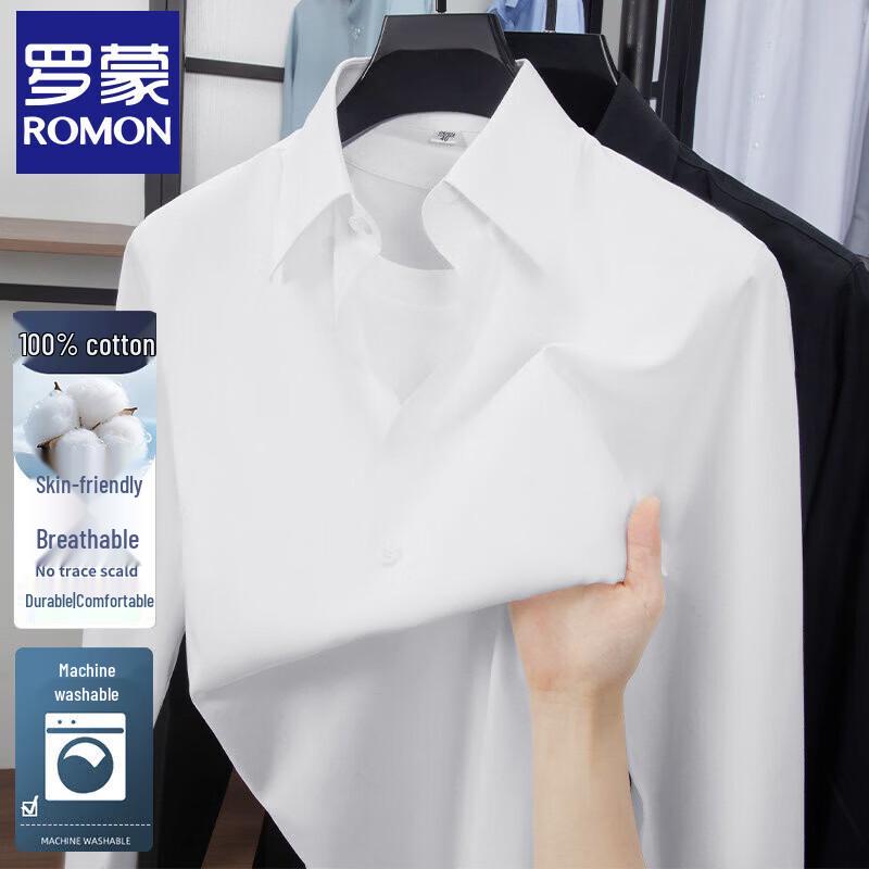 Men s 100% Cotton Business Casual Long-Sleeve Shirt 170/88A