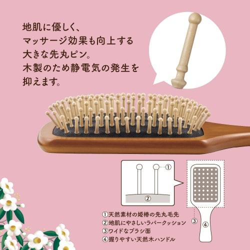 Kaiji Himetsubaki Paddle Brush + Hairbrush Cleaning Brush Set Hairbrush Scalp Massage Wooden Wooden Comb Beautiful Hair Care Women's Brown Hair Remove