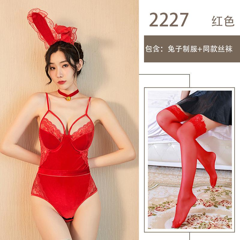 Sexy Lingerie Halloween Cosplay Bunny Uniform Seduction Skinny Cute Sexy Maid Suit Nightclub