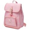 New MLB Polyester Backpack Women's Pink 7ABKMD45N-50PKL