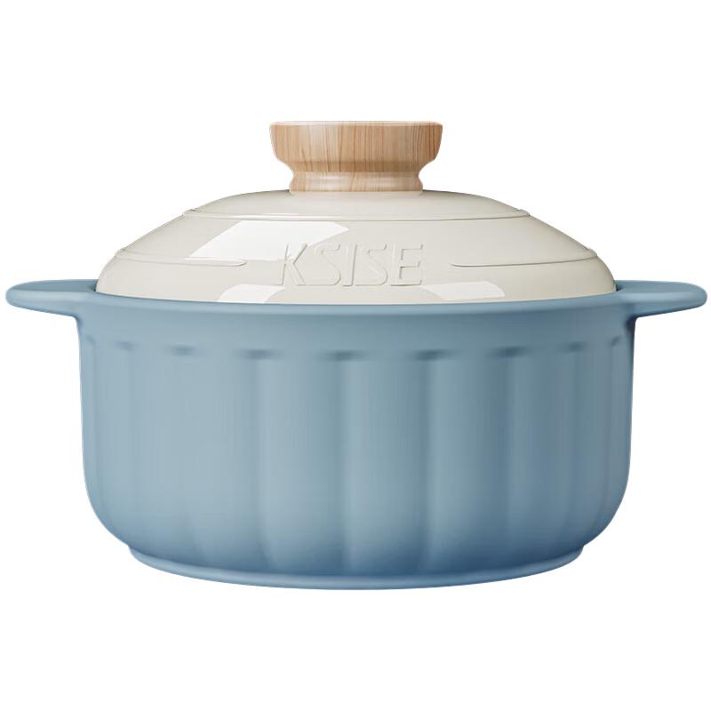 KSISE Jinbaobei 3L Ceramic Casserole Pot