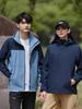 Unisex Windproof Hooded Windbreaker: Custom Printed Outdoor Jacket for Team Building, Class and School Uniforms