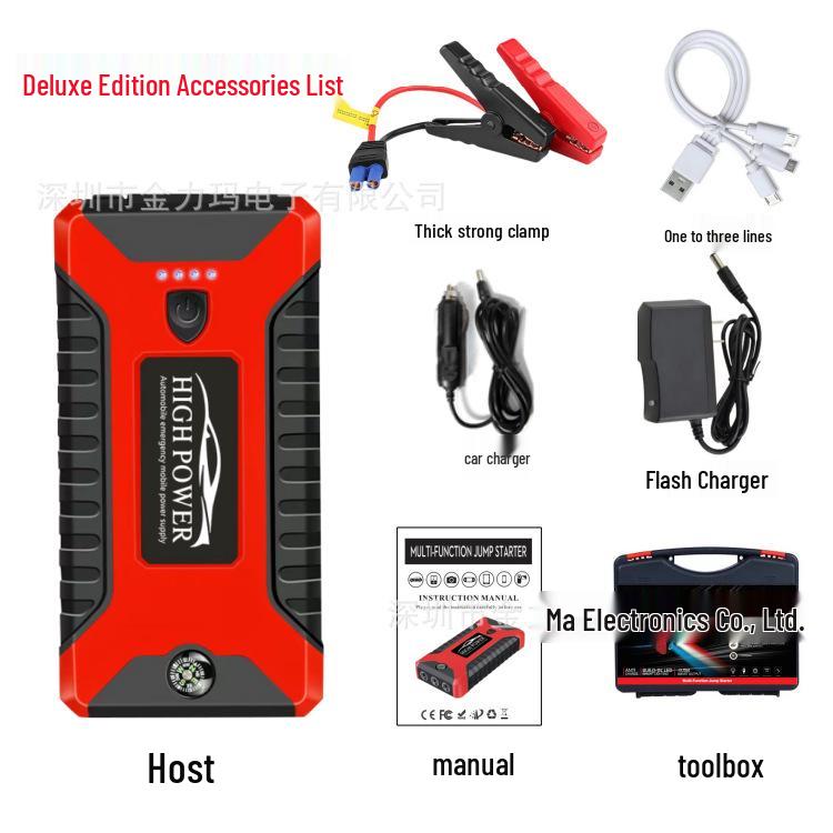 

12 В Высокоемкостное Автомобильное Пусковое Устройство Пауэрбанк