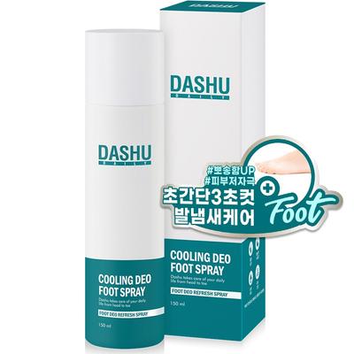 Cooling Deo Foot Spray Foot Odor Care Remover, 1 Pack, 1 Piece, 150ml
