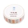 Papier Platz Masking Tape Okawari Masute Milk Bottle 72-008