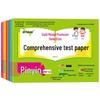 All-in-One Preschool to Primary Transition Test: Papers A & B - Thinking, Pinyin, Character Recognition, Language for Large Class Preschool