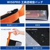 WISEPRO Tool Bag, Tool Pouch, Small, Waterproof, with Transparent Window, Wear-Resistant Oxford Fabric, Handle, Small Organizer for Repairs, Electrica