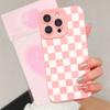 Matte milchig-weiße Schachbrettmuster-Handyhülle für iPhone 17 16 15 14 13 12 11 Pro Max XS X XR 7 8 Plus 16E Air SE 2020 Hülle