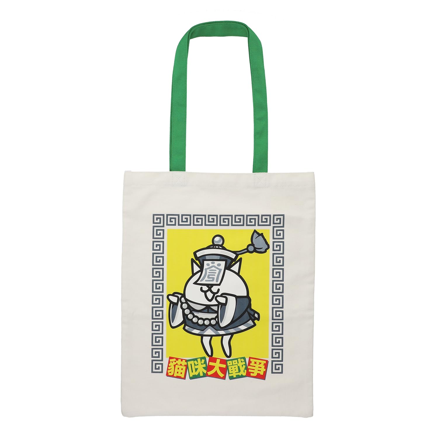 [Нянко Дайшоутен] Сумка-тоут Белый Кот Цзянши