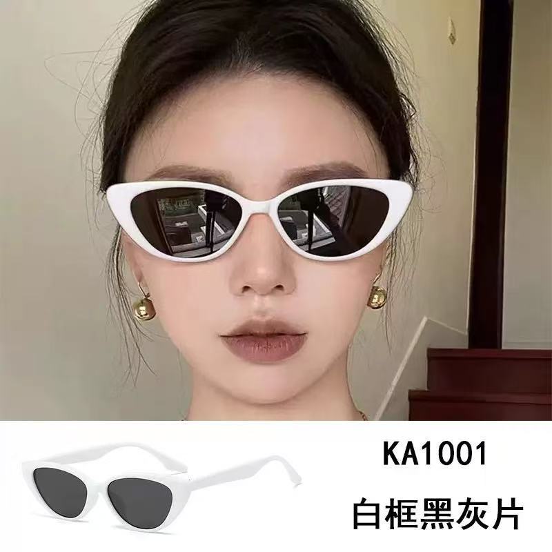 Men'S Sunglasses Ruffian Handsome Advanced Sense Repair Sunshade Sunglasses Gm Men'S Driving Fishing Versatile Glasses