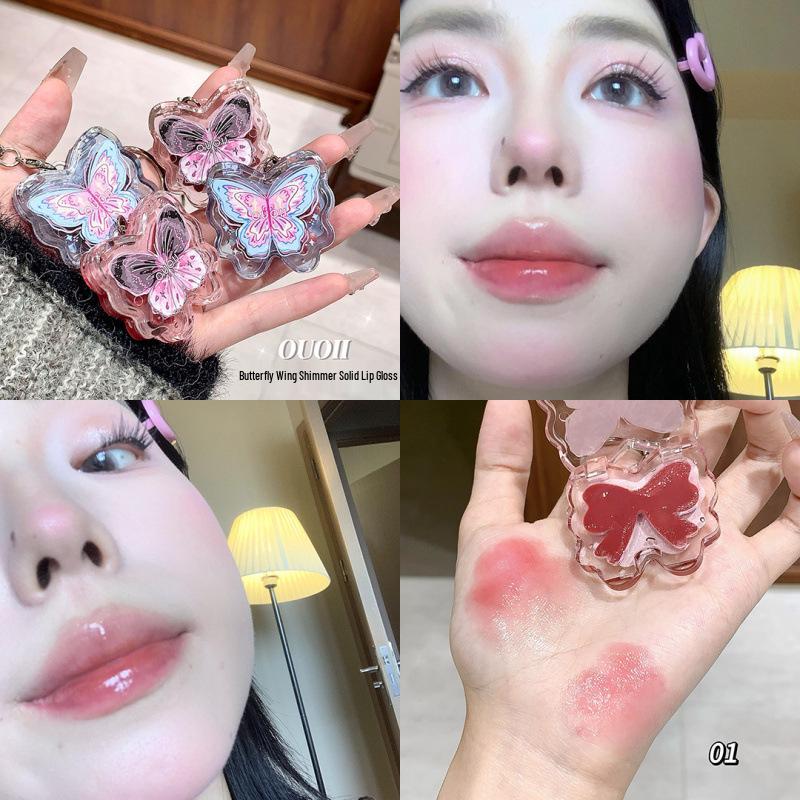 OUOII Luminous Butterfly Wing Lip Tint: Glossy, Plump, Long-Lasting, and Moisturizing Lip Gloss with Subtle Color.
