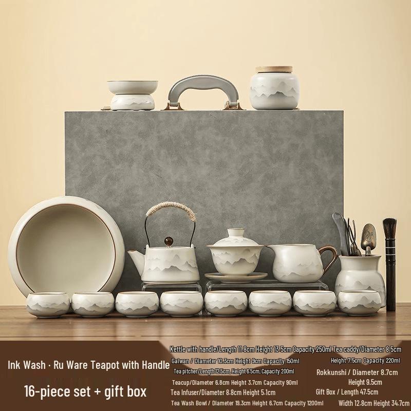 Ink Wash Ru Kiln Kung Fu Tea Set