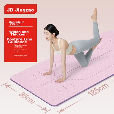 JD Original Yoga Mat, Fitness Mat, Non-Slip, Widened 185*85cm, for Beginners, Exercise And Dance Floor Mat, Home Use, Dreamy Purple