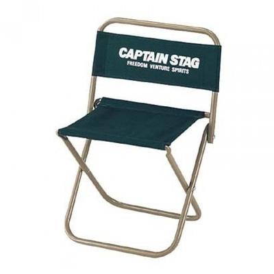 Captain Stag Captain Stag M 3878 [cs Leisure Chair  MediuM   Green ]
