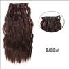 WTB Synthetic Wig 20 Inch 16 Clip Hair Extension Water Ripple Wig Set Of Seven Fluffy Heat-resistant Wig Clip Hair Extension Piece