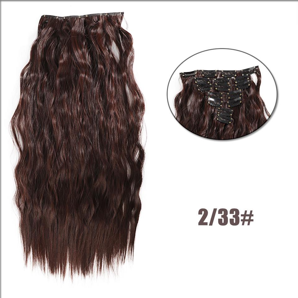 WTB Synthetic Wig 20 Inch 16 Clip Hair Extension Water Ripple Wig Set Of Seven Fluffy Heat-resistant Wig Clip Hair Extension Piece