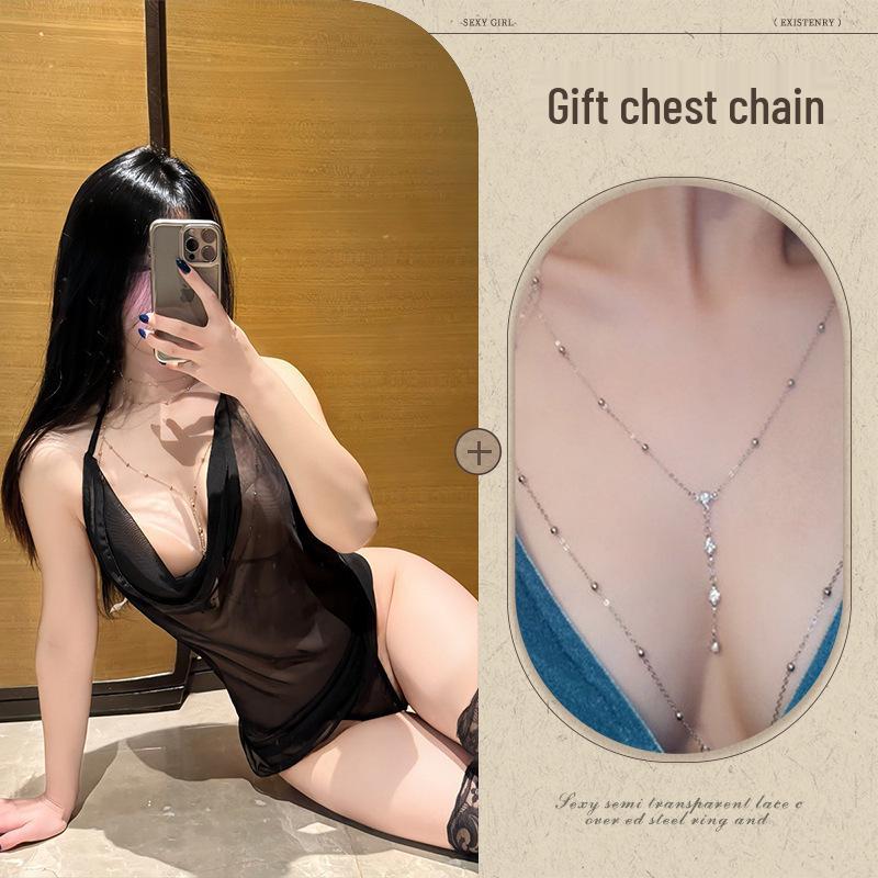 Tempting Sheer Desire Lingerie Set: Flirty Quick-Release Sleepwear