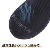 YUEDGE Athletic Black Casual Crew Length Socks for and Sizes Set Women's Socks, Cotton, Sweat-Absorbent, Deodorizing, Thick, Tennis, Training,