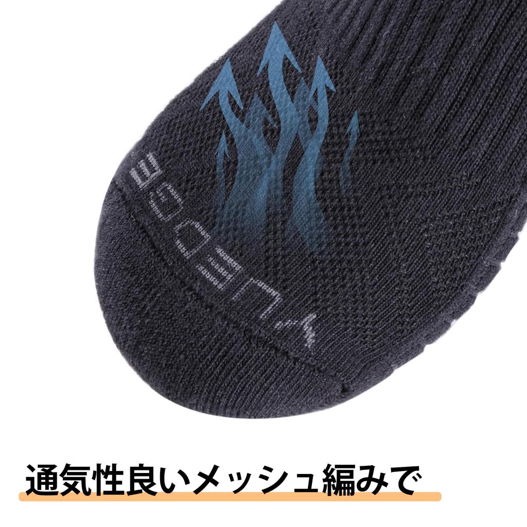 YUEDGE Athletic Black Casual Crew Length Socks for and Sizes Set Women's Socks, Cotton, Sweat-Absorbent, Deodorizing, Thick, Tennis, Training,