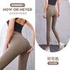 Juyitang Sports Fitness Trousers Peach Pants Running Hip Lift High Waist Thin Elastic Tight Yoga Pants Women