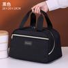 Geyun Series Curved Pull Insulation Bag Office Worker Student Lunch Box Hand-held Insulated Bento