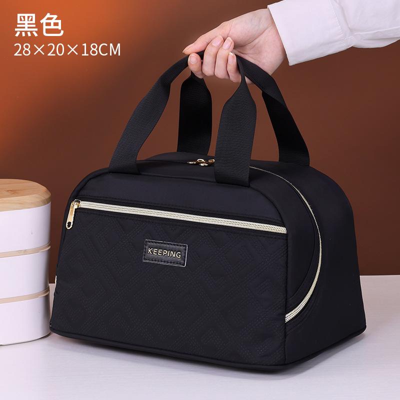 Geyun Series Curved Pull Insulation Bag Office Worker Student Lunch Box Hand-held Insulated Bento