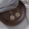 No Pierced Earrings, Chinese Style Red Xi Earrings, New Festive and Trendy Temperament, Simple Fu Character Stud Earrings, Earrings, Earrings.