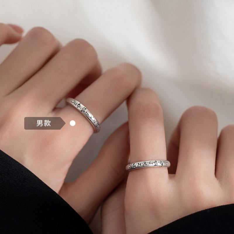 

И Уникальные Элегантные Медные Регулируемые Кольца для Женщин с Современными Геометрическими Узорами