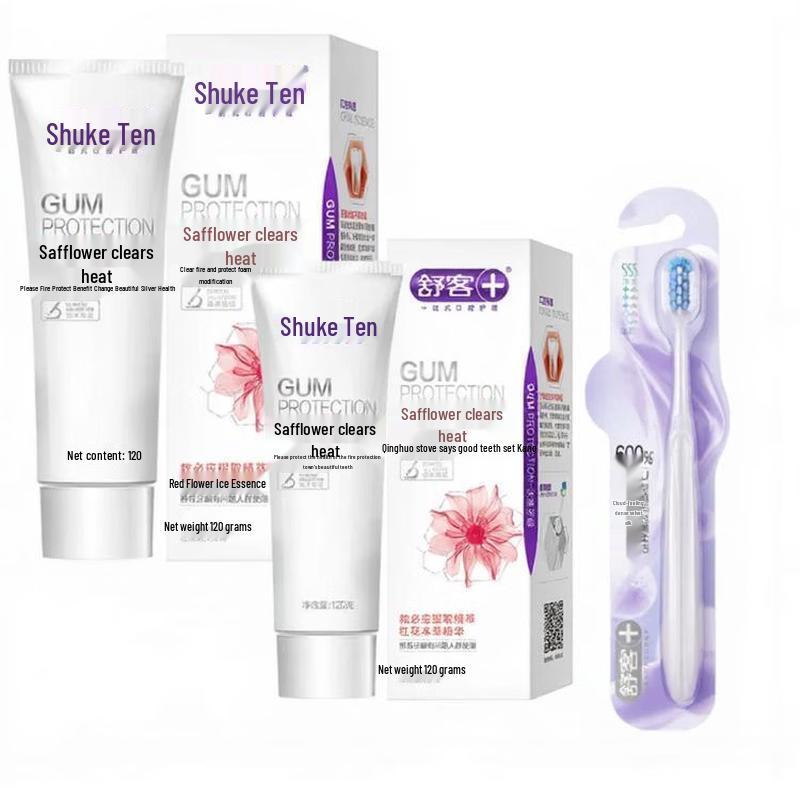 Sukkiri Fluoride-Free Gum Care Toothpaste & Toothbrush Set