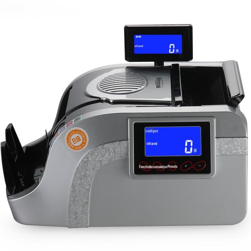 Weirong N85(B) Bank-Grade Intelligent Voice Banknote Counter CN plug (adapter included)