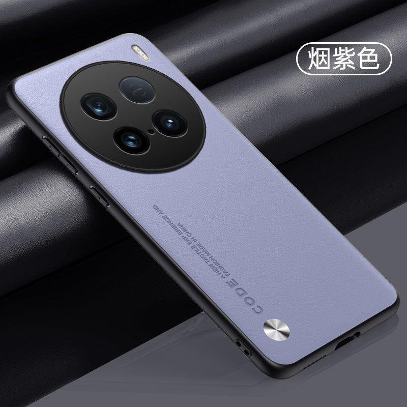 Case For VIVO X100 Ultra Case Luxury Silicone Leather Back Cover For Vivo X100Ultra 5G Camera Protection Shell Shockproof Bumper